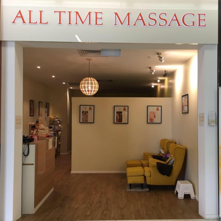 All Time Massage – Henley Beach